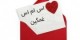 اس ام اس و پیامک عاشقانه و غمگین (1)