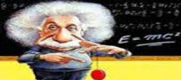 هوش خود را این گونه بسنجید؟! (مسئله ای از انیشتین)