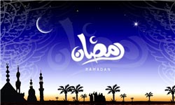 معرفی سریال های تلوزیون در ماه مبارک رمضان معرفی سریال های تلوزیون در ماه مبارک رمضان