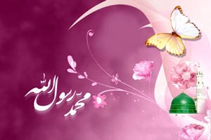آسمانی ترین هدیه ی خداوند چیست
