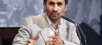 از دادگاه احمدی نژاد چه خبر؟