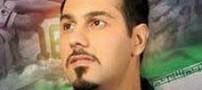 چرا سرود جام جهانی خواجه‌امیری پخش نشد