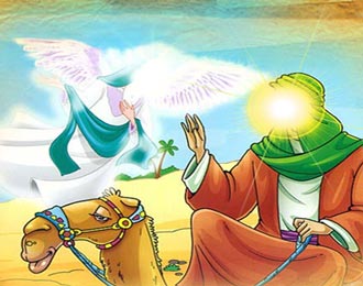 چرا آتش بر حضرت ابراهیم گلستان شد؟!!