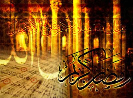 کارت پستال های زیبای ماه مبارک رمضان (نقاشی و کاریکاتور)