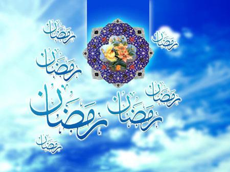 کارت پستال های زیبای ماه مبارک رمضان (نقاشی و کاریکاتور)