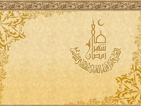 کارت پستال های زیبای ماه مبارک رمضان (نقاشی و کاریکاتور)