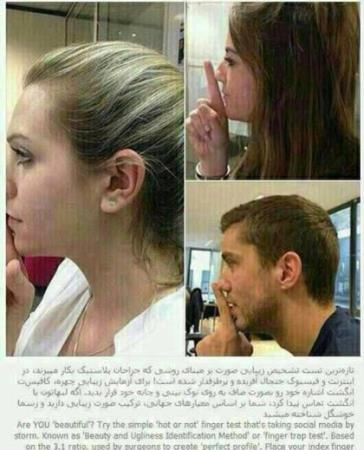 مجموعه عکس نوشته های باحال و خنده دار