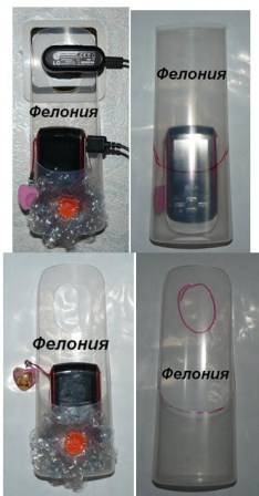 آموزش تصویری جا موبایلی با قوطی شامپو