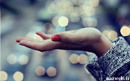 عکس هایی از لحظه های زیبا و عاشقانه تنهایی