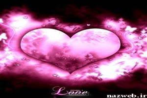 تصاویر عاشقانه و ناز برای تم موبایل