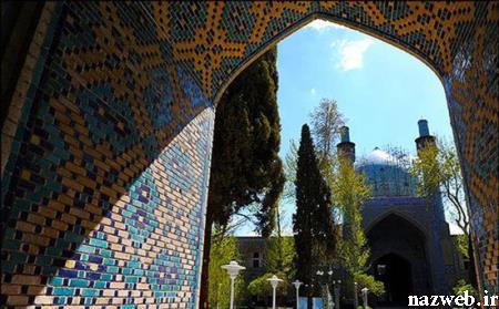 تصاویر دیدنی مدرسه مادرِ شاه 