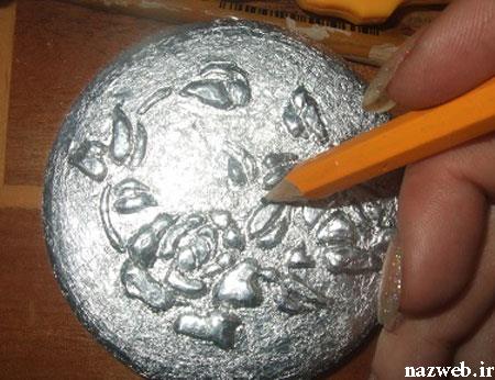 آموزش تصویری نقش برجسته روی ورق آلومینیوم آموزش تصویری نقش برجسته روی ورق آلومینیوم