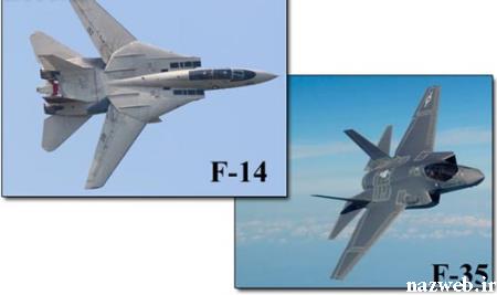  f-35 گران ترین و مدرن ترین جت جنگنده جهان + (عکس)