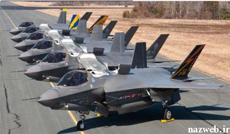  f-35 گران ترین و مدرن ترین جت جنگنده جهان + (عکس)