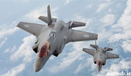  f-35 گران ترین و مدرن ترین جت جنگنده جهان + (عکس)