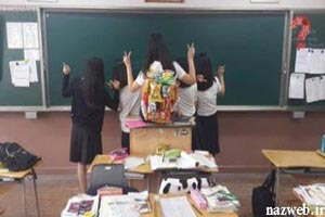 تفریح جالب دختران کره ای را ببینید + (عکس) تفریح جالب دختران کره ای را ببینید + (عکس)