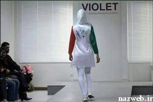 ورود آقایان به شوی لباس خانم ها با شلوار ساپورت در تهران! + (عکس) ورود آقایان به شوی لباس خانم ها با شلوار ساپورت در تهران! + (عکس)