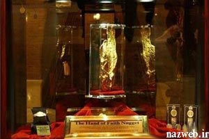 بزرگترین و زیباترین طلای طبیعی در استرالیا (عکس) بزرگترین و زیباترین طلای طبیعی در استرالیا (عکس)