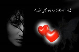 زیباترین اس ام اس و پیامک‌های عاشقانه با محور سکوت