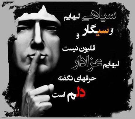 جملات تصویری و زیبای الهام بخش برای زندگی (8)