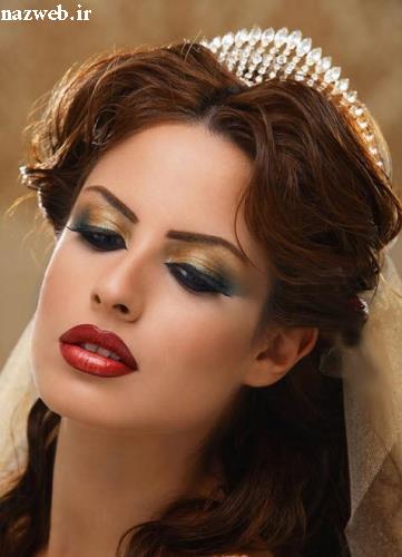 جدیدترین مدل میکاپ و آرایش عروس 