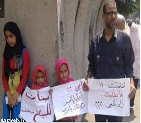 فروش دختران به صورت نماددین توسط این پدر + عکس