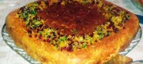 ته چین لوبیا سبز غذای مجلسی