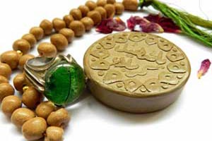 آثار سبک شمردن نماز