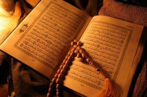 شفاعت قرآن چگونه است؟
