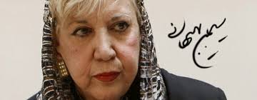 بانوی غزل ایران و درگذشت تلخ او + عکس