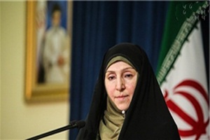 واکنش خانم افخم به گزارش وزارت خارجه امریکا