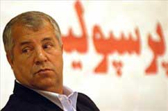 پیشکسوت تیم فوتبال پرسپولیس ممنوع الخروج شد پیشکسوت تیم فوتبال پرسپولیس ممنوع الخروج شد