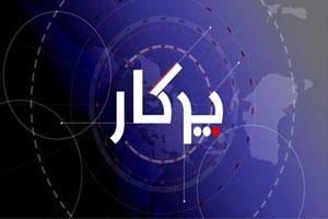 برنامه ای برای ترویج روابط آزاد جنسی