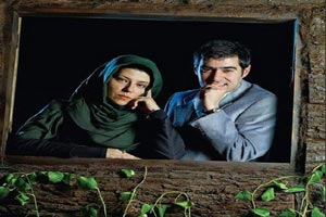 عاشقانه ی شهاب حسینی برای همسرش در سالگرد ازدواج + عکس
