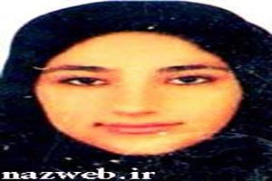 دختر تهرانی که هواپیما روی سرش سقوط کرد + عکس