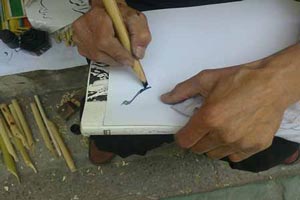 مردی که از دنیا و آدم هاش دل برید! + تصاویر مردی که از دنیا و آدم هاش دل برید! + تصاویر