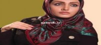 منحصربه فرد ترین مدل های بستن روسری ایرانی (تصویری)