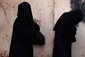 داعش این بار سراغ صورت زنان رفت + (عکس) داعش این بار سراغ صورت زنان رفت + (عکس)