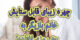 چهره زیبای قابل ستایش خانم بازیگر به چه روزی افتاده!+ عکس