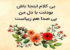 زیباترین تصاویر عاشقانه و رمانتیک