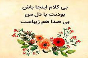 زیباترین تصاویر عاشقانه و رمانتیک زیباترین تصاویر عاشقانه و رمانتیک