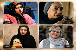 بیوگرافی مریم سعادت | همسر، فرزندان و عکس بیوگرافی مریم سعادت | همسر، فرزندان و عکس