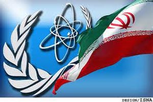 جزئیات پاسخ های ایران به 5 سوال آژانس جزئیات پاسخ های ایران به 5 سوال آژانس