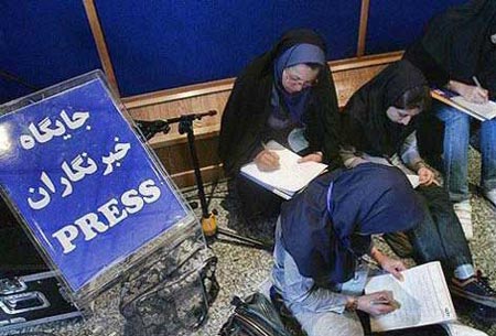 ایران و خنده دارترین عجایب آن (تصویری)