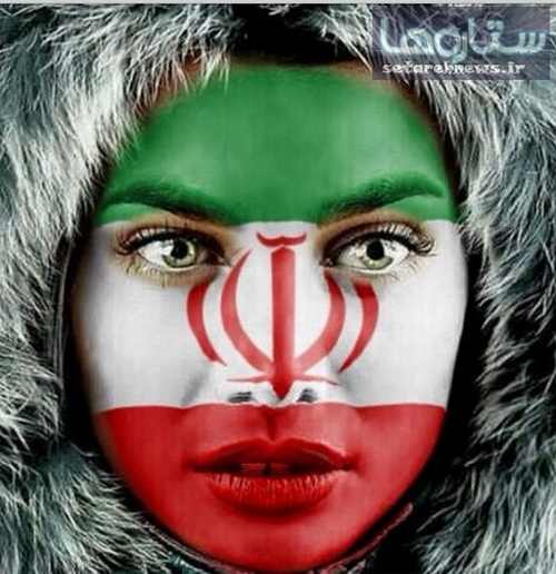 چهره های دیدنی وسرشناس ایران در شبکه های اجتماعی + تصاویر