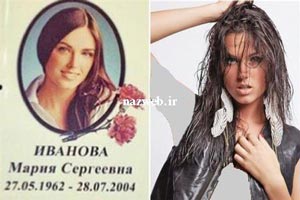 جنجال عکسهای ملکه زیبایی روسیه روی سنگ قبرها!! + عکس