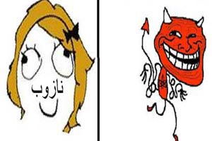دختر پسرها و تفاوتشان در مدرسه (طنز تصویری داغ)