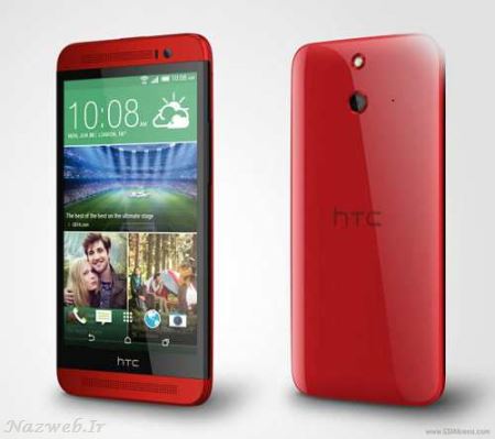 عضو جدید و زیبای خانواده HTC One + عکس