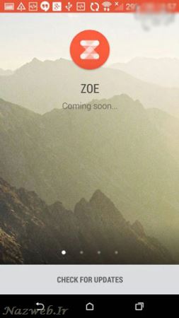 عضو جدید و زیبای خانواده HTC One + عکس