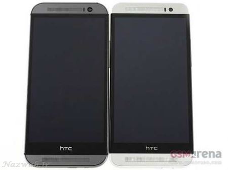 عضو جدید و زیبای خانواده HTC One + عکس